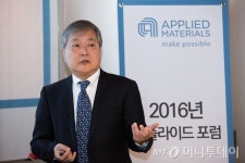 2018년, 중국발 디스플레이 공급과잉 우려-AMAT