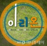 에스더블유프라임인베스트 | 이베스트證, 리서치 방송까지…프라임 서비스 인기몰이