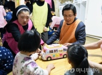 황교안 권한대행, 장애영유아 복지시설 방문