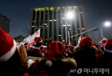 청사문구티파니 | [사진]정부서울청사에 비친 문구