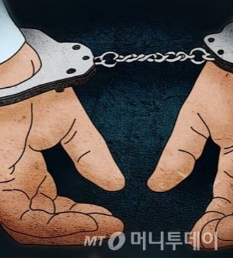 군부대서 후임 폭행한 대학생, 300만원 벌금형