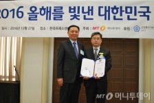 포그니·녹스코리아·에스엘에스·프롬바이오, 기업대상 수상