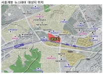 서울개봉·용인삼가 뉴스테이 주거서비스 예비 인증 획득