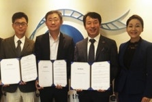 제이엔씨벤자롱, 에이티젠과 전략적 협력