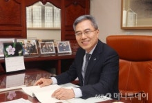 하영구 회장 성과주의 문화 정착시켜야