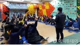 경기 여주 상품중, 학생들이 담임 선생 선택