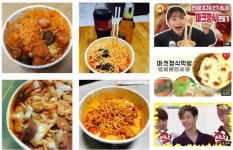 효율보다 재미?…인형뽑기·마크정식에 빠진 청년층