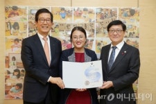 KDB어린이집, 보건복지부 공모전 최우수 어린이집 선정