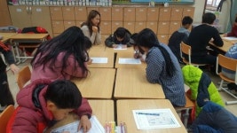 경인교대, 찾아가는 진로교육 멘토링 실시