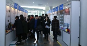 군산대, 2016 프라임 산학융합 페스티벌 개최