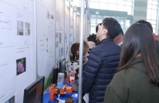 군산대, 2016 프라임 산학융합 페스티벌 개최