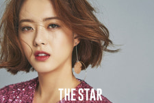 화랑 고아라, 화려한 스팽글 패션…눈부신 미모 감탄