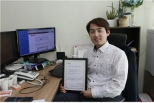 세종대 김희동 교수, IEEE 논문경진대회 은상