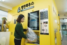 세탁도 편의점에서! 세븐일레븐 편의점 세탁소 도입