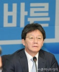 유승민 
