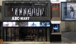 ABC마트, 가로수길에 3번째 그랜드스테이지 매장