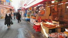 뭣이 중헌디 전통시장 상인이 원하는 지원 1호는?