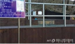 올해 전국 42곳 약수터·샘터 시설개선 실시