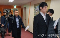 금융위 압수수색 나선 특검…"은행 간부 인사청탁 등 조사"