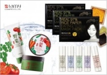 라피네종합화장품프라자 | 라미화장품 '이팅 마스크' '라피네 야채' 등 두타면세점 입점
