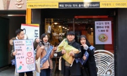 부경대 재학생, 쌀 기부 나눔 행사 벌여