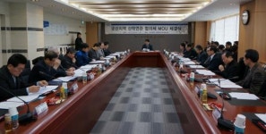 군산대, 군산지역 산학연관 협의체 협약 체결