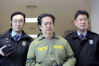 법원 