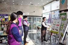 CU, 판매 부진 편의점에 맞춤형 컨설팅…매출 평균 30% 신장