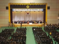 대원대, 제21회 학위수여식
