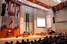 한신대, 2016학년도 학위수여식