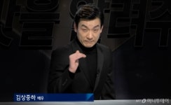 [꿀빵] 영화보다 더 영화 같은 약촌오거리 사건