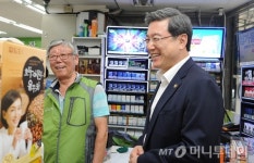 중기청, 골목슈퍼 보호 확대…나들가게 11곳 신규 선정