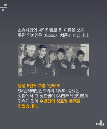 [카드뉴스] 