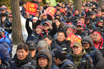 민주노총 