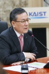 4차 산업혁명 시대 대비 국가 신산업 창출 진원지로 육성