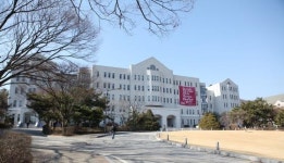 호서대, 아산캠퍼스 1호 건물 강석규교육관 명명