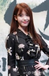 아이유, 4월21일 정규 4집으로 컴백…