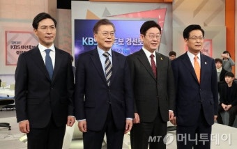 안희정·이재명 