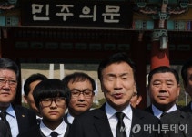 세번째 대권도전 손학규 부패 6공 부수고 제7공화국 열겠다