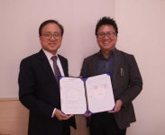 삼육보건대, 시립서부노인전문요양센터와 MOU