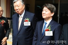 안철수, 노인 안정 위해 경로당·마을센터 확대·개조할 것