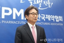 제약바이오協, 협회명에 붙인 바이오에 뒷말 무성
