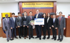 ㈜금원기업, 한동대에 3천만원 장학금 전달