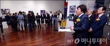 [사진]제53회 한국보도사진전 개막