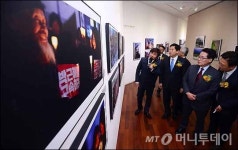[사진]한국보도사진전 개막