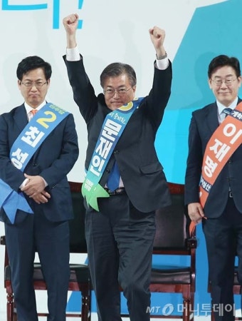[사진]문재인, 호남권역 경선 승리