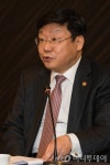 신재생에너지 많이 쓸수록 전기요금 깎아준다