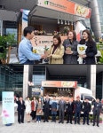 이동식 꽃차 전국 곳곳 누빈다