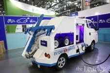 전기차, 도로에서 방전됐다면? 긴급 EV SOS SERVICE가 해결 !