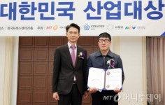 포워드메디호남지사 | 안동간고등어·이오스트·포워드메디, 산업대상 수상
